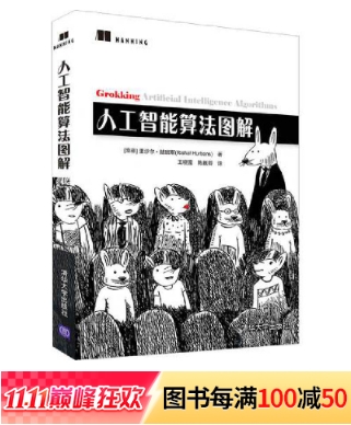 云计算大数据Hive教程